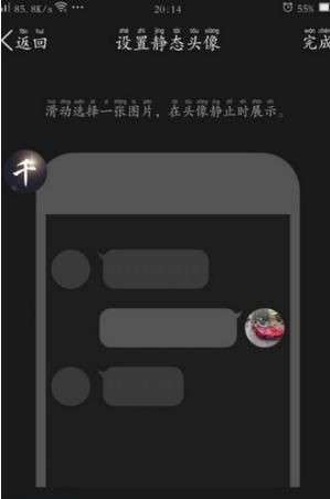 视频暂停恶搞素材,视频暂停恶搞素材怎么弄