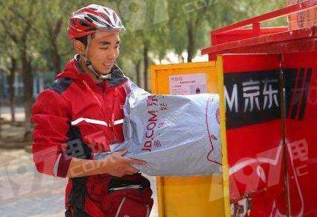 京东帮卖和京东回收哪个好