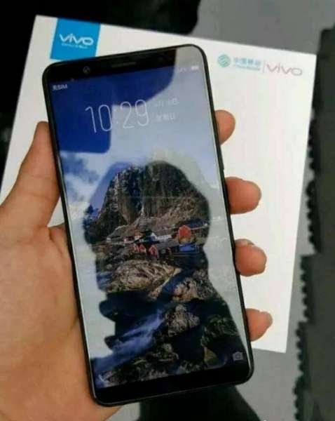 VIVO X20 Plus上市价格揭秘