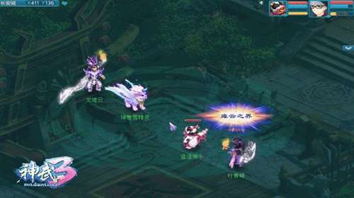 神武盘丝手游怎么玩,神武盘丝手游怎么玩才厉害