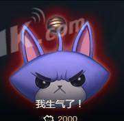 lols8赛季游戏中的表情有哪些_lols8赛季游戏游戏中表情分享