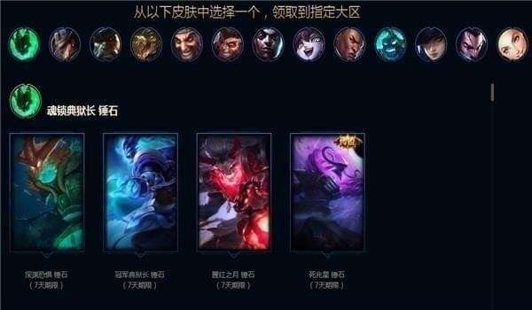 lol阿狸厉害吗 lolPG电子(PG Games)阿狸团战能力分析