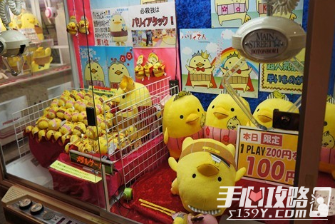 抓娃娃机运营,抓娃娃机运营模式