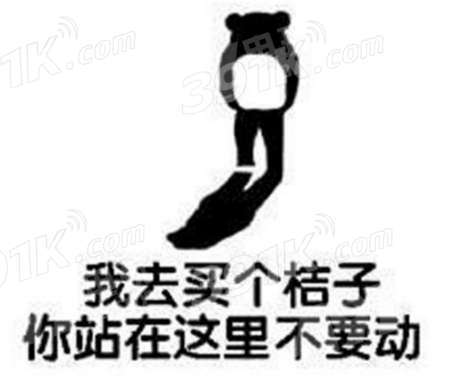 我放不下你沙雕文案图片,我放不下你沙雕文案图片大全