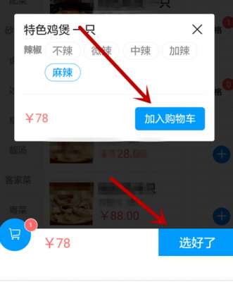 611918-202004151931075e9760fb6aad4.jpg