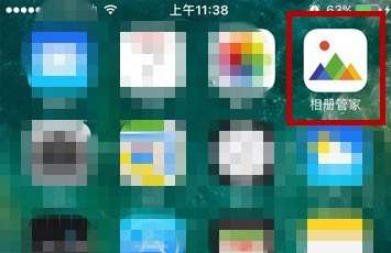 624712-202004151835125e9753e009779.jpg