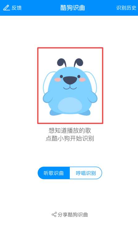 微信猜歌什么成语_成语微信头像图片大全