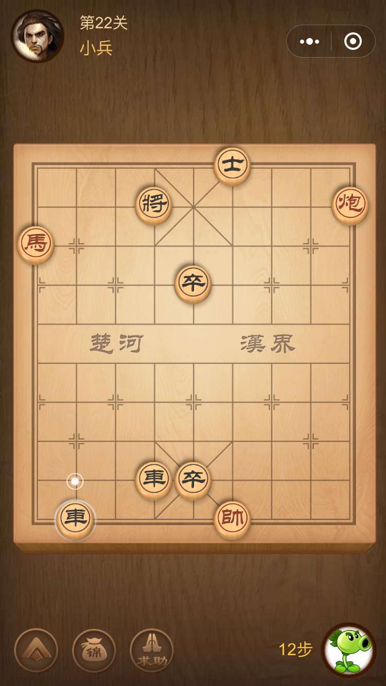22小游戏——6822小游戏