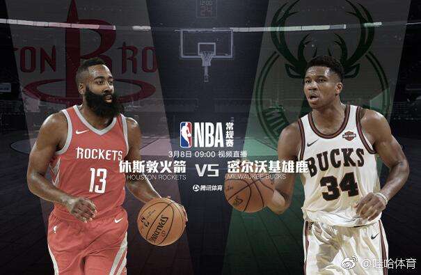 哪里可以看NBA免费直播，哪里可以看nba免费直播视频