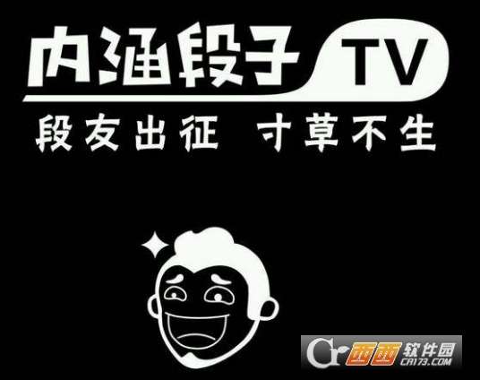 男女生吵架脱口秀段子,男女生吵架脱口秀段子搞笑