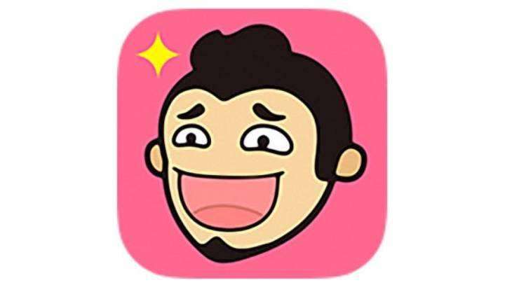 内涵段子那一年被停封的,内涵段子经典语录