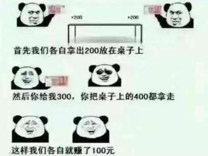 721324-202004151301535e9705c1baf26.jpg