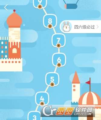 沪江游玩攻略,沪江游玩攻略一日游