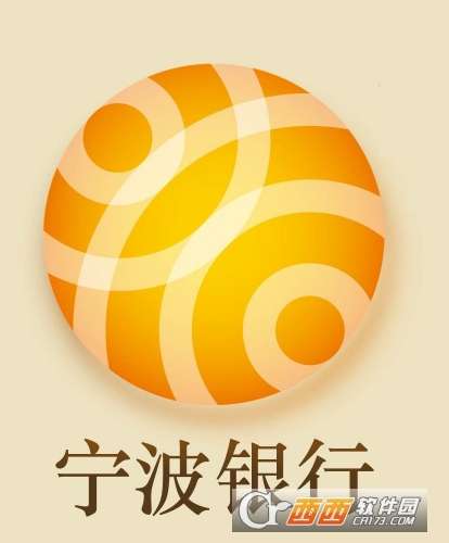 宁波银行app怎么转账 宁波银行手机银行转账方法介绍