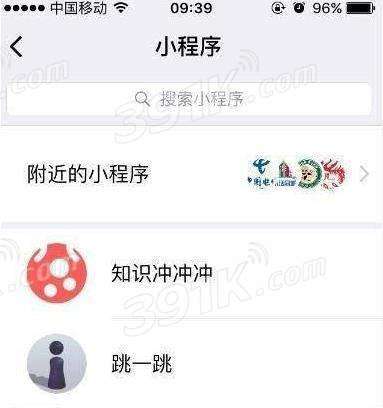 一命什么什么成语_成语故事图片(3)