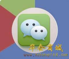 微信登录没有好友帮助怎么办_微信登录没有好友帮助怎么办_微信登录没有好友帮助怎么办