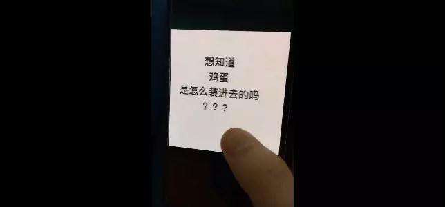脱口秀段子拍的抖音,脱口秀经典段子稿子