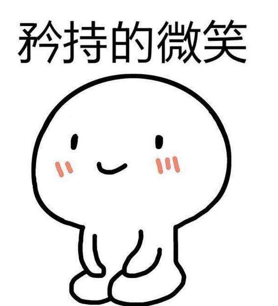 骂人的话不带脏字的句子,医学生骂人的话不带脏字的句子