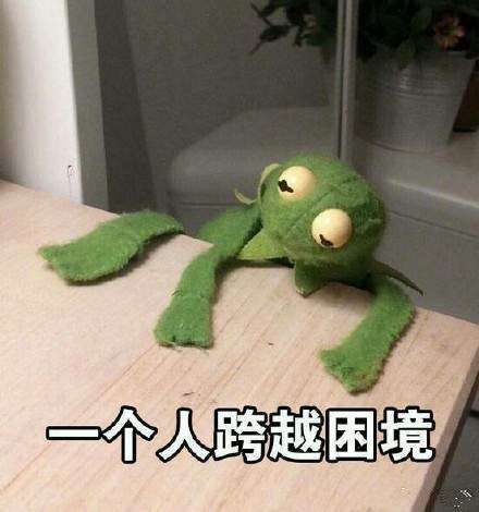 圆寂表情包哪里有 圆寂表情包分享