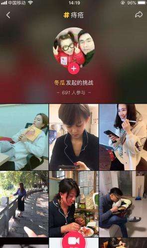 脱口秀段子拍的抖音,脱口秀经典段子稿子