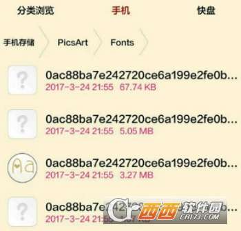 761167-202004151247135e970251d99e1.jpg