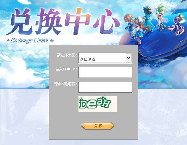 xixi外挂网,