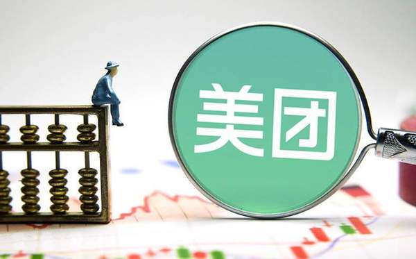 美团运营督导,美团运营是做什么的