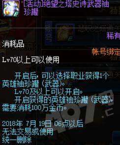 792089-202004150625205e96a8d004dd8.jpg