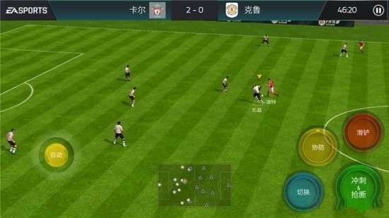 fifa足球世界可以训练吗,fifa足球世界体验服