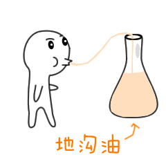 827156-202004150646065e96adae818bd.jpg