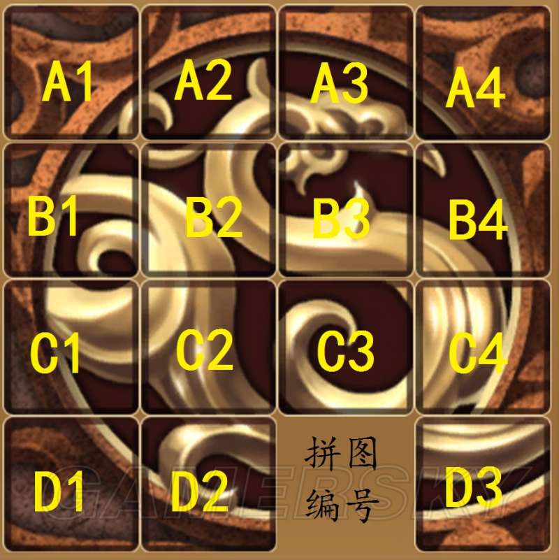 834841-202004151125495e96ef3d08c44.jpg