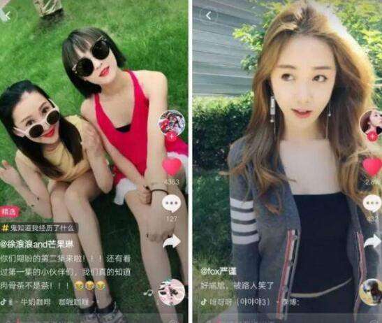 抖音怎么赚钱方法_抖音赚钱方法大全_抖音赚钱方法详细步骤