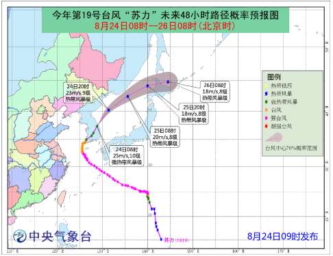 中国给日本带来多少GDP_中国gdp超过日本(3)