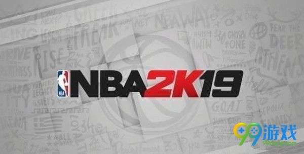 nba 2k19的在线服务何时终止？