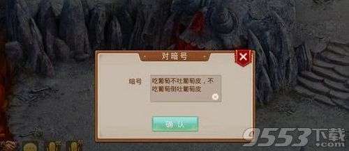 失踪人口怎么查到信息_牛怎么画简笔画(3)