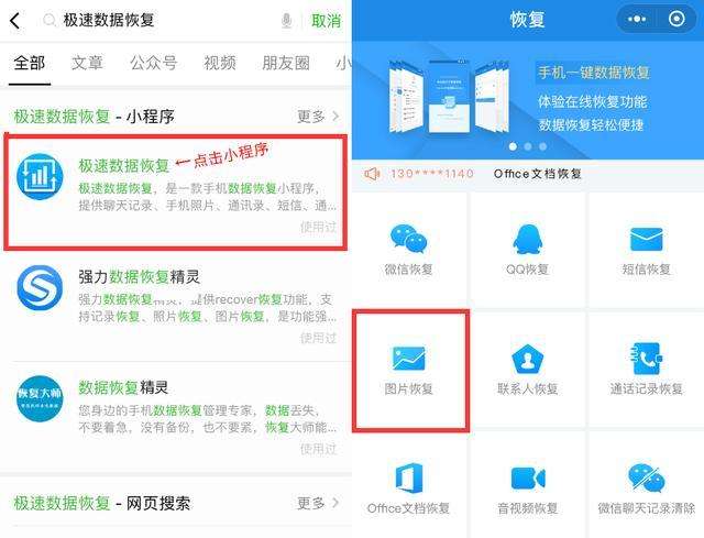 qq上资料照片怎么删除怎么恢复软件下载,qq资料上的照片怎么删除-第3张图片-雷盾自助建站|ai文本生成,aigc软件站公司网站源码-天霸装饰 qq上资料照片怎么删除怎么恢复软件下载,qq资料上的照片怎么删除-第3张图片-雷盾自助建站|ai文本生成,aigc软件站公司网站源码-天霸装饰