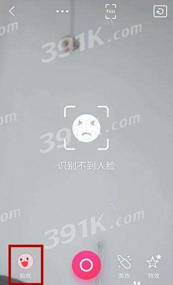 视频声音恶搞特效,视频声音恶搞特效怎么弄