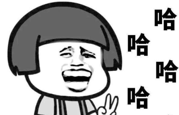 5 10字搞笑句子,搞笑10字短句