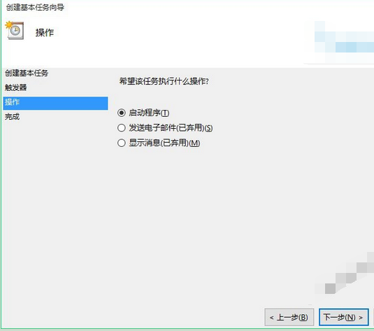 自动拨号,自动拨号软件-第2张图片-雷盾自助建站|ai文本生成,aigc软件站公司网站源码-天霸装饰 自动拨号,自动拨号软件-第2张图片-雷盾自助建站|ai文本生成,aigc软件站公司网站源码-天霸装饰
