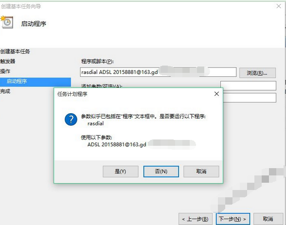 自动拨号,自动拨号软件-第3张图片-雷盾自助建站|ai文本生成,aigc软件站公司网站源码-天霸装饰 自动拨号,自动拨号软件-第3张图片-雷盾自助建站|ai文本生成,aigc软件站公司网站源码-天霸装饰