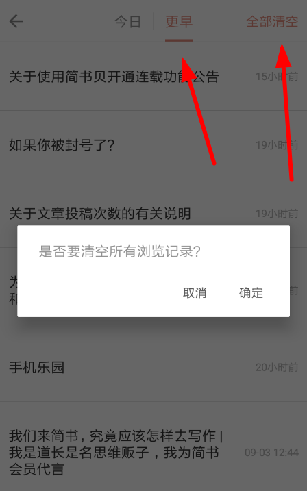950234-202004150044185e9658e2de742.jpg