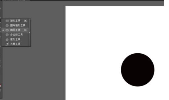 ai工具图案填充,ai工具图案填充在哪里