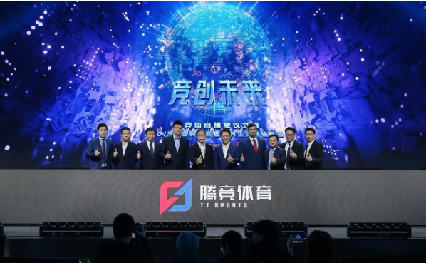 〖2019msi决赛时间2019msi冠军赛〗