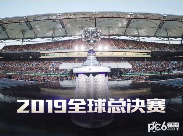 LOL全球总决赛开幕式[英雄联盟全球总决赛开幕式]