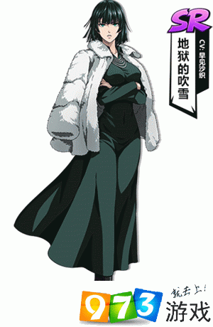 一拳超人最强之男地狱的吹雪技能是什么?地狱的吹雪英雄技能介绍