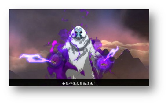 犬夜叉-奈落之战,最强妖怪之争,从此界开始