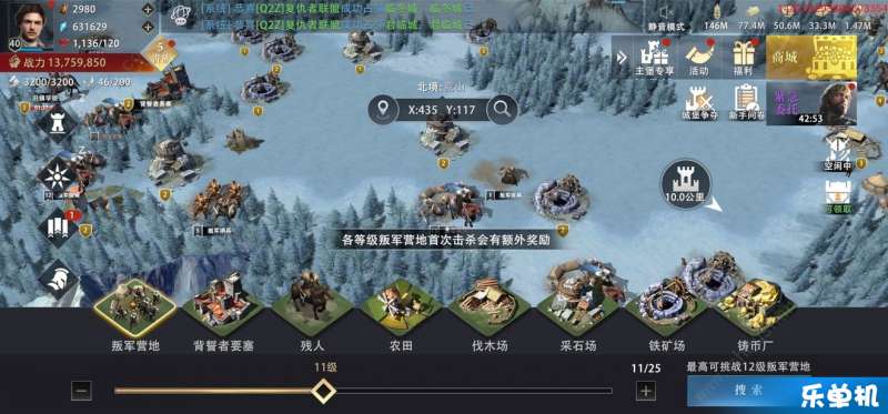 打野炼金手游怎么玩的,打野炼金手游怎么玩的好