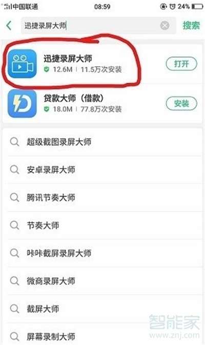 1001065-202004142306155e9641e77d6d0.jpg