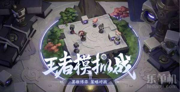 格子大战游玩攻略,格子战争 攻略