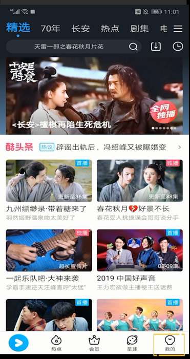 倍速恶搞视频下载,倍速恶搞视频下载网站